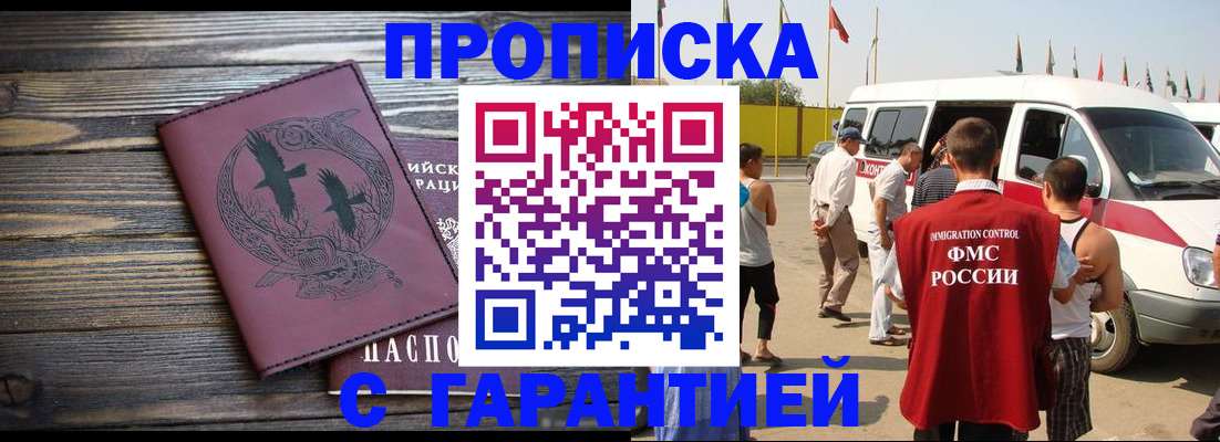 форма 3 в Малой Вишере